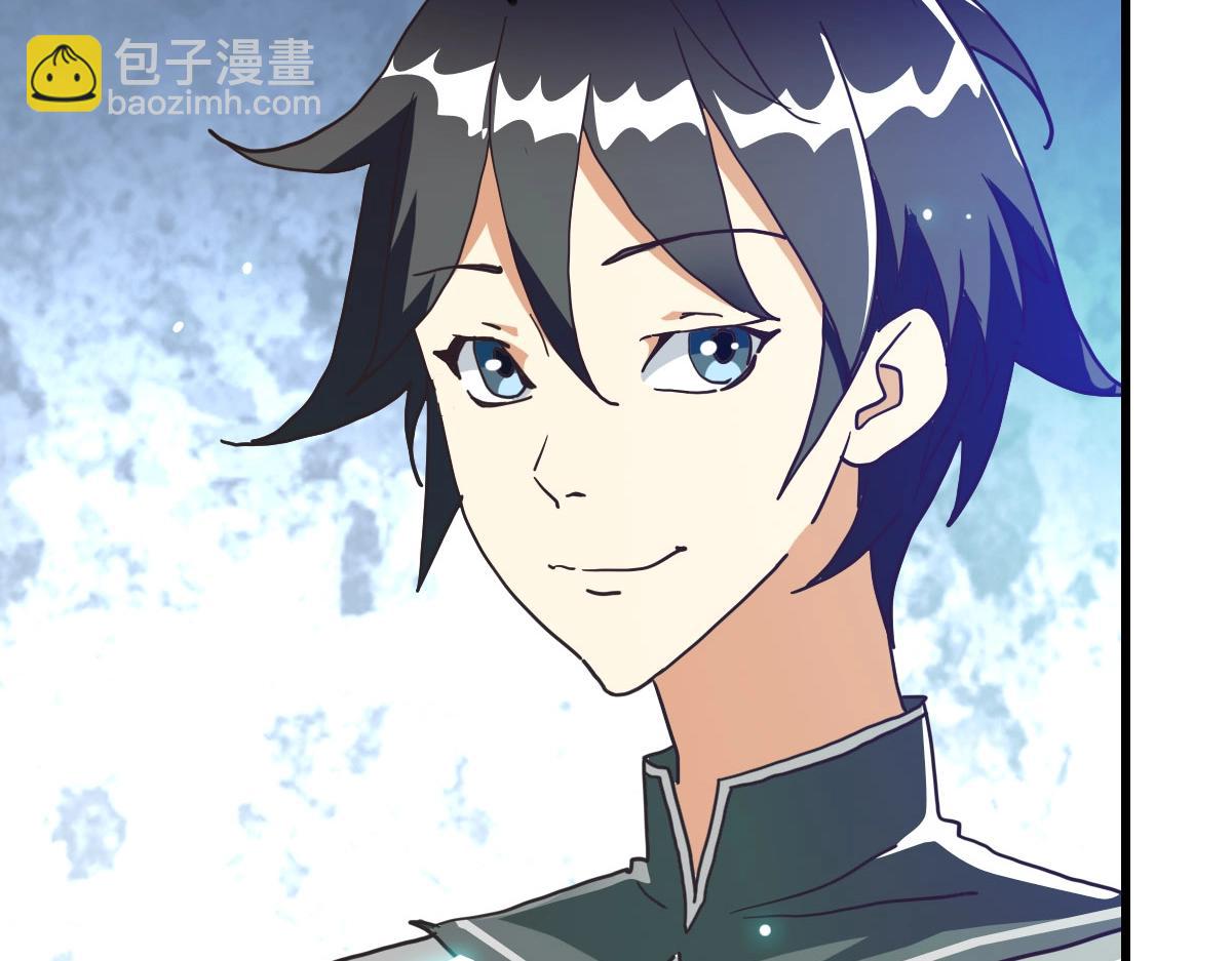 第55话 青玄府的威胁(1/3)-第56话