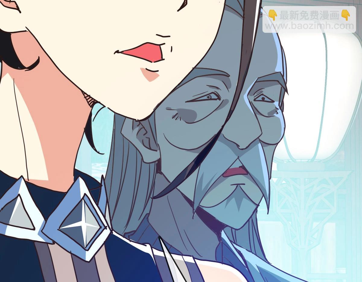 第55话 青玄府的威胁(1/3)-第56话