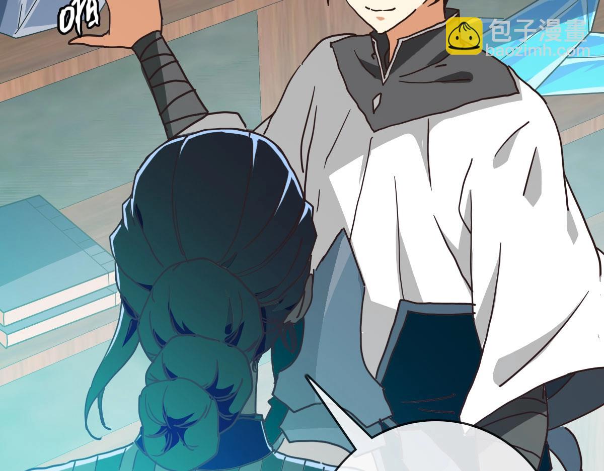 第55话 青玄府的威胁(1/3)-第56话