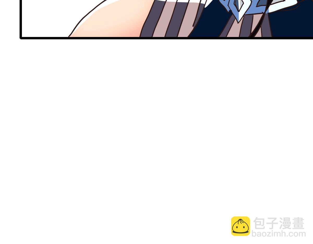 第55话 青玄府的威胁(1/3)-第56话