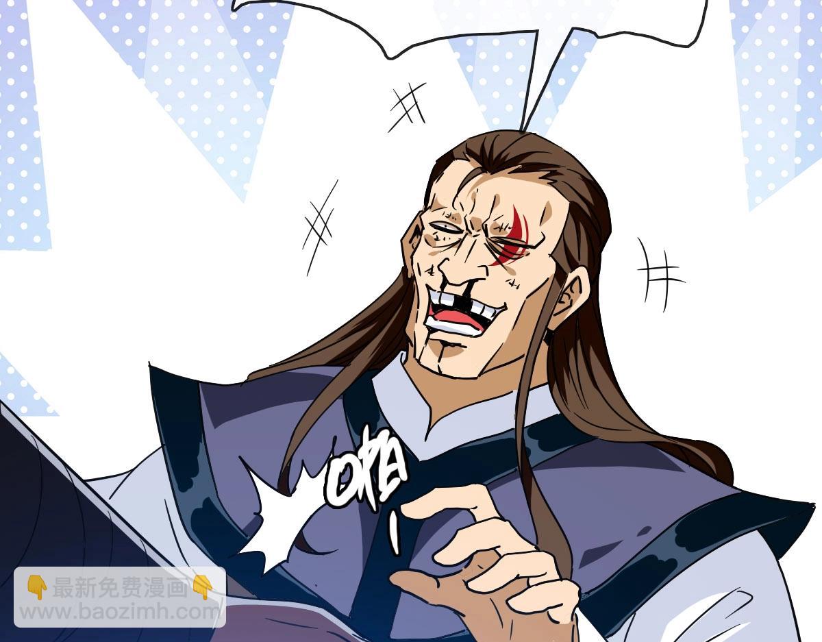 第57话 针锋相对(1/3)-第58话