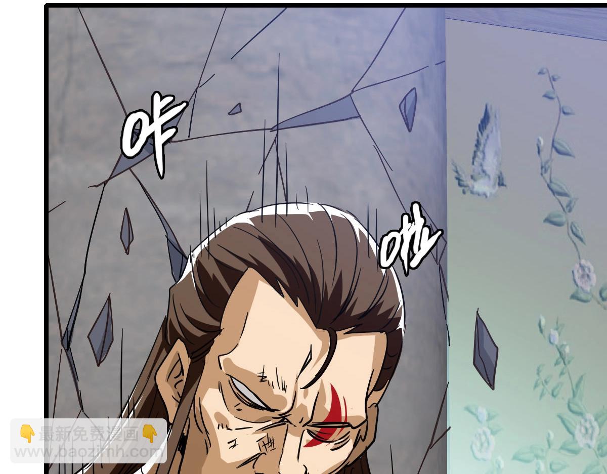 第57话 针锋相对(1/3)-第58话