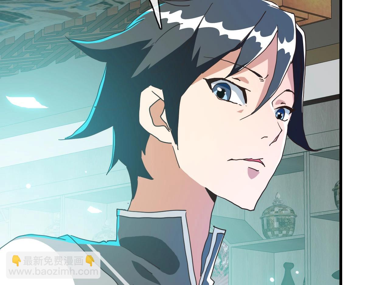 第57话 针锋相对(1/3)-第58话