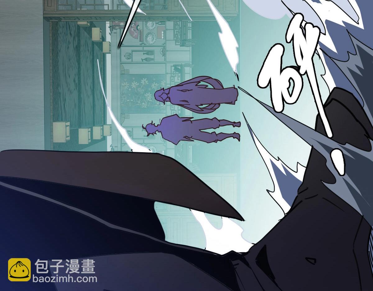 第57话 针锋相对(1/3)-第58话