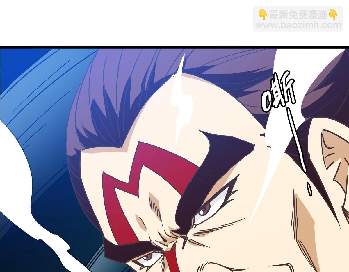 第57话 针锋相对(1/3)-第58话