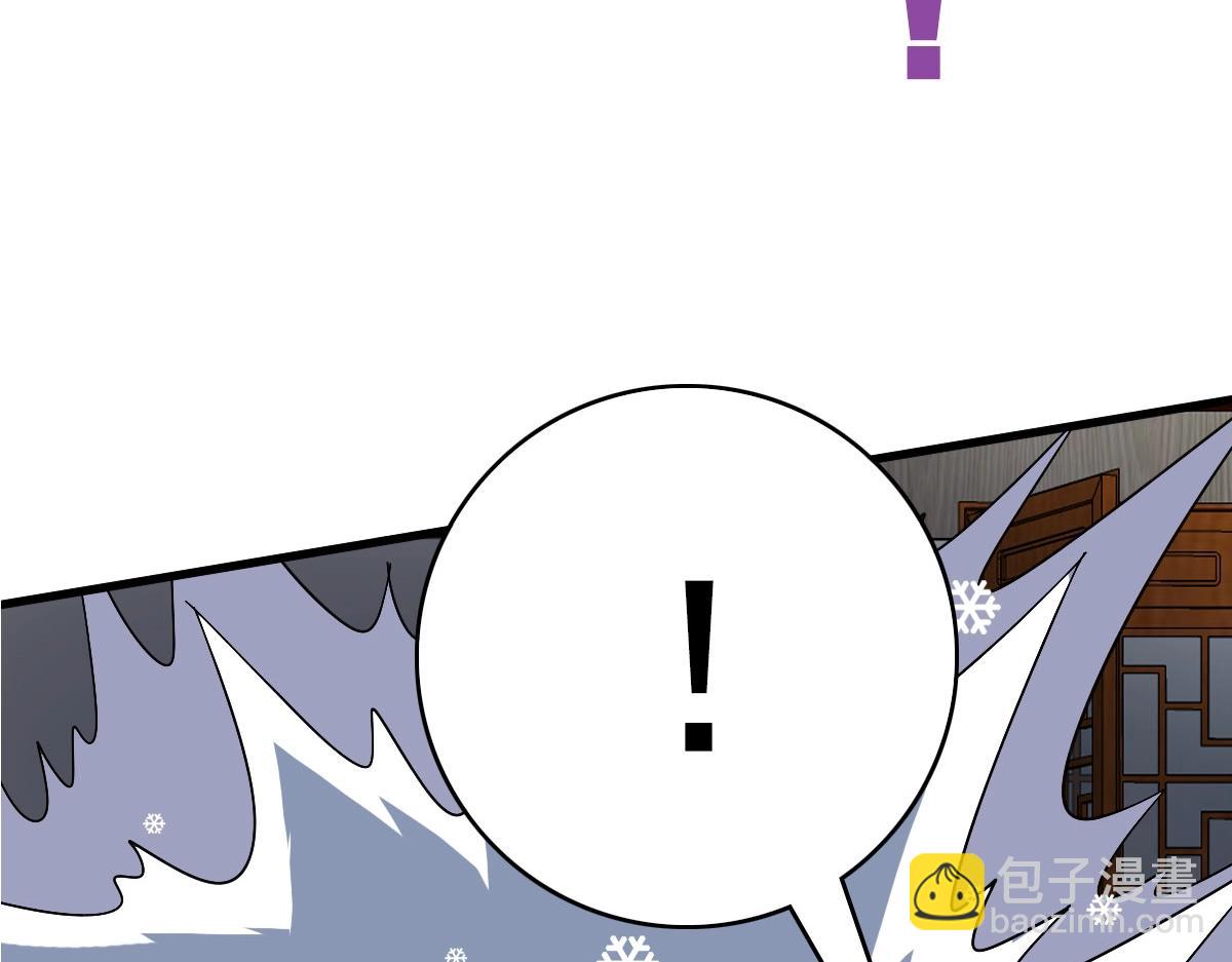 第57话 针锋相对(1/3)-第58话