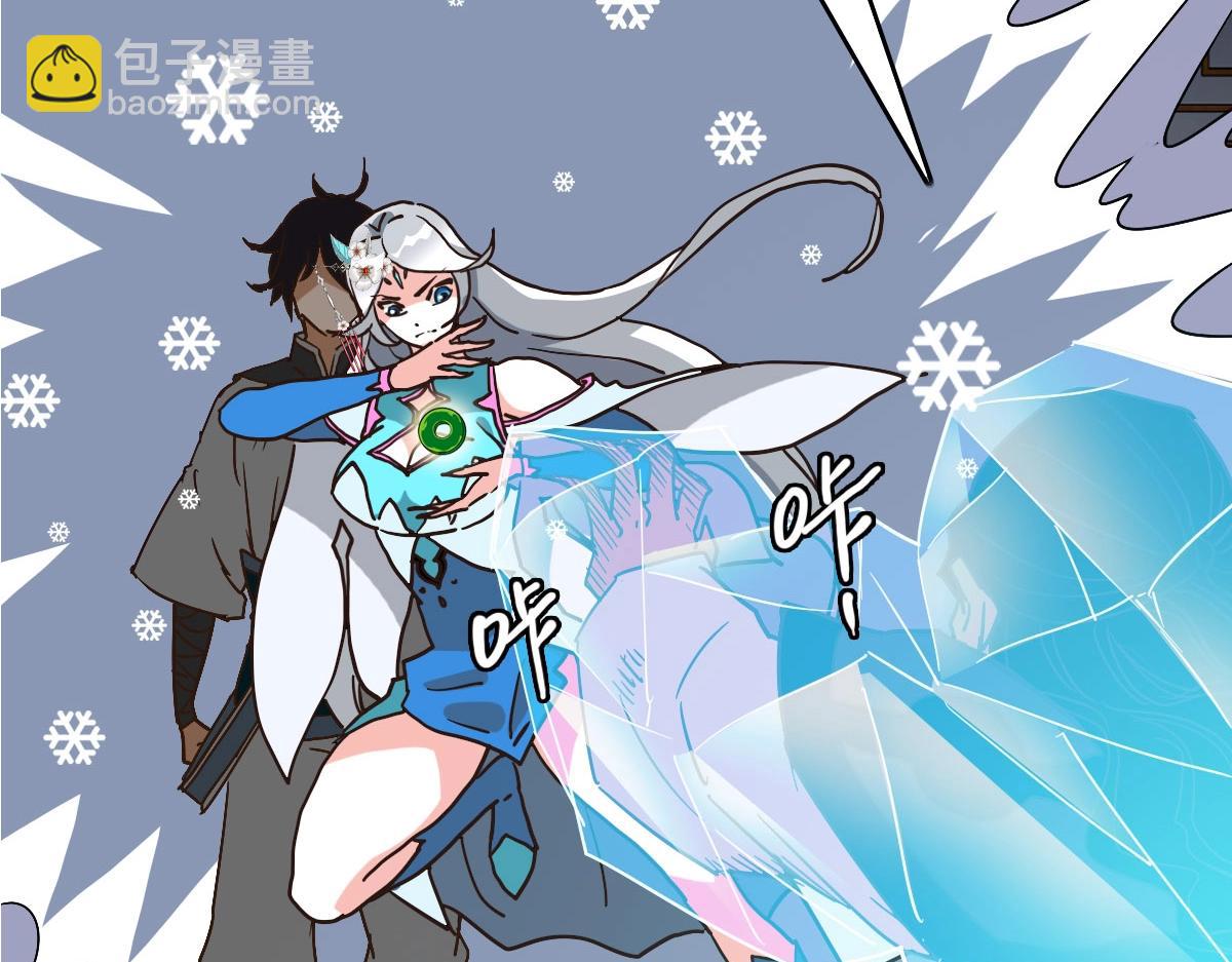 第57话 针锋相对(1/3)-第58话