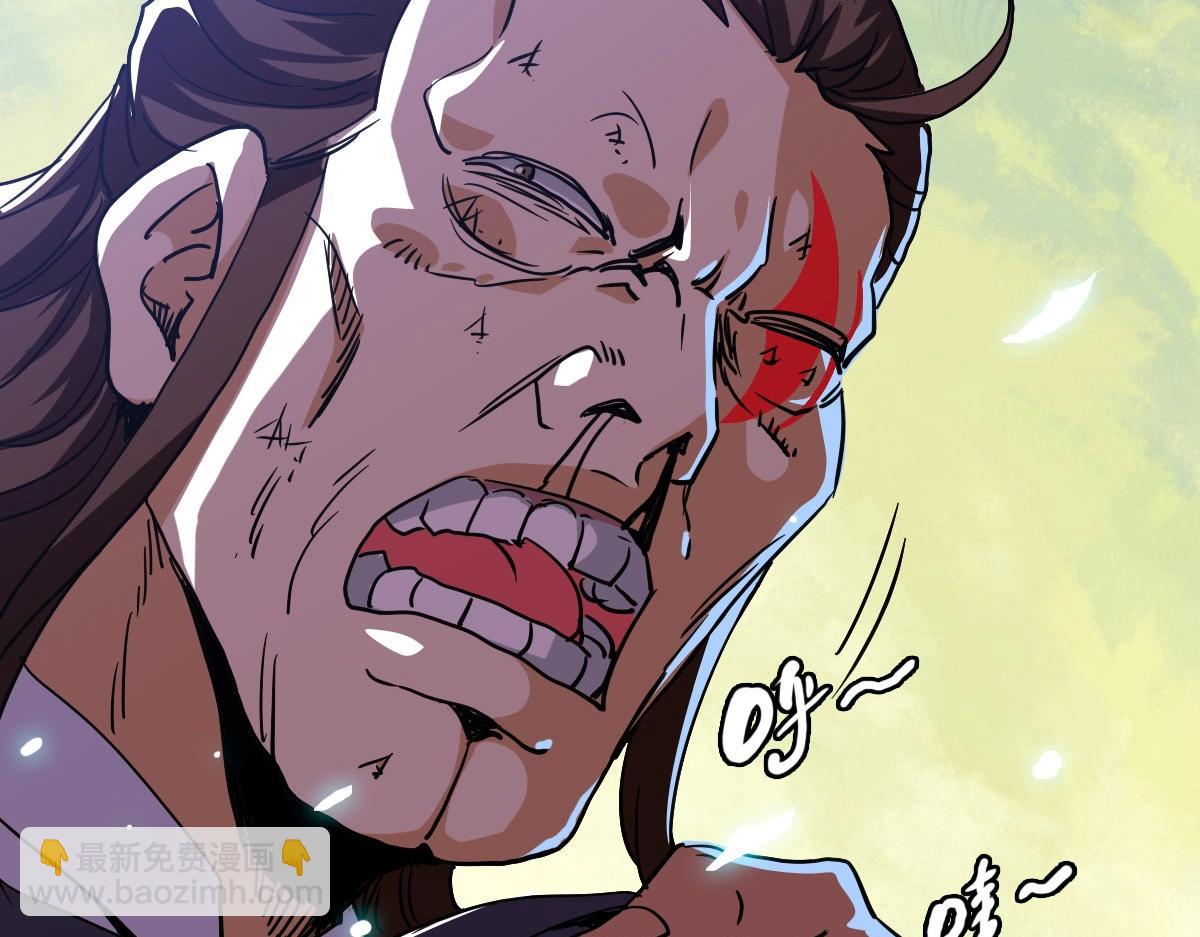 第57话 针锋相对(1/3)-第58话