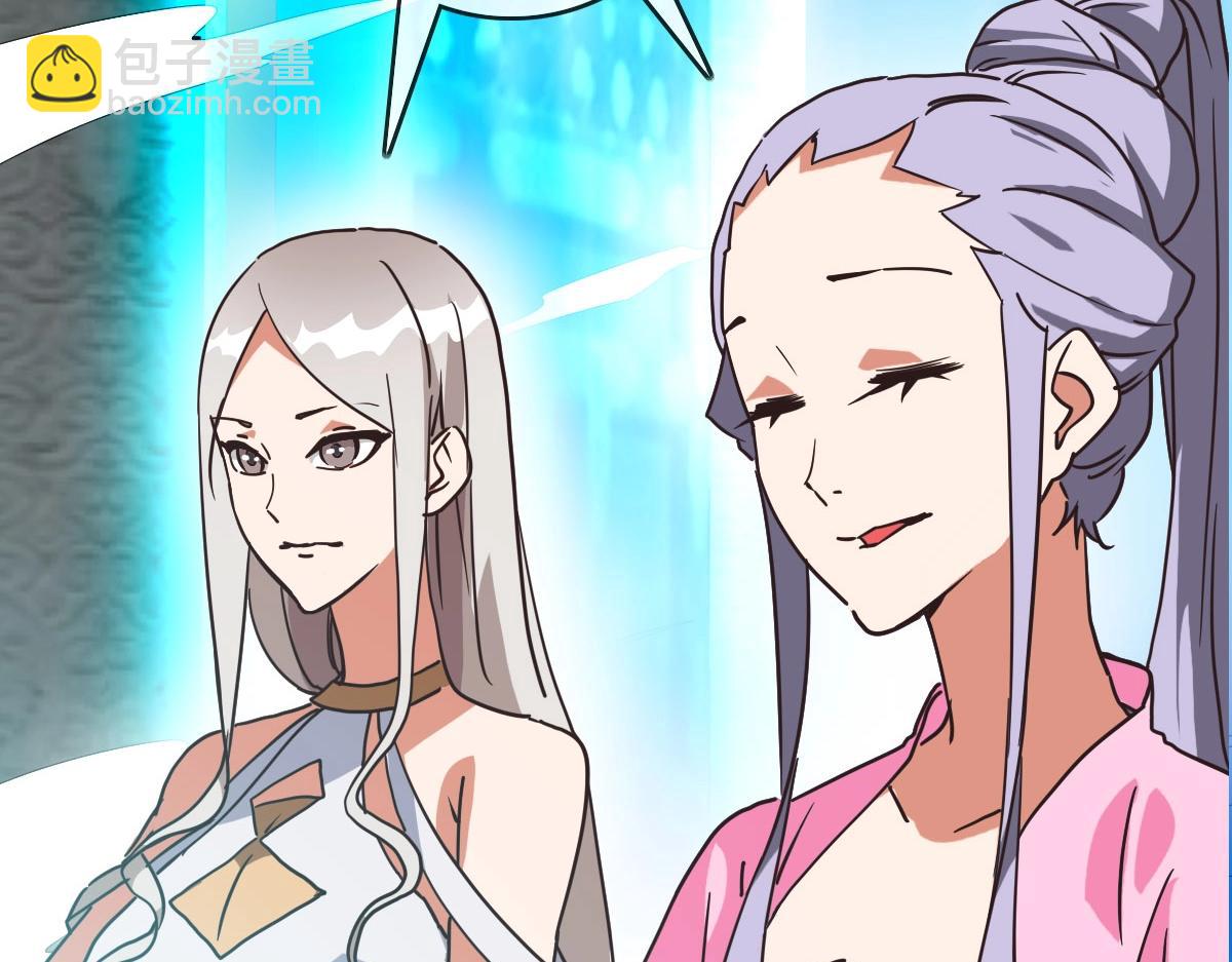 第59话 天境大陆(1/3)-第60话