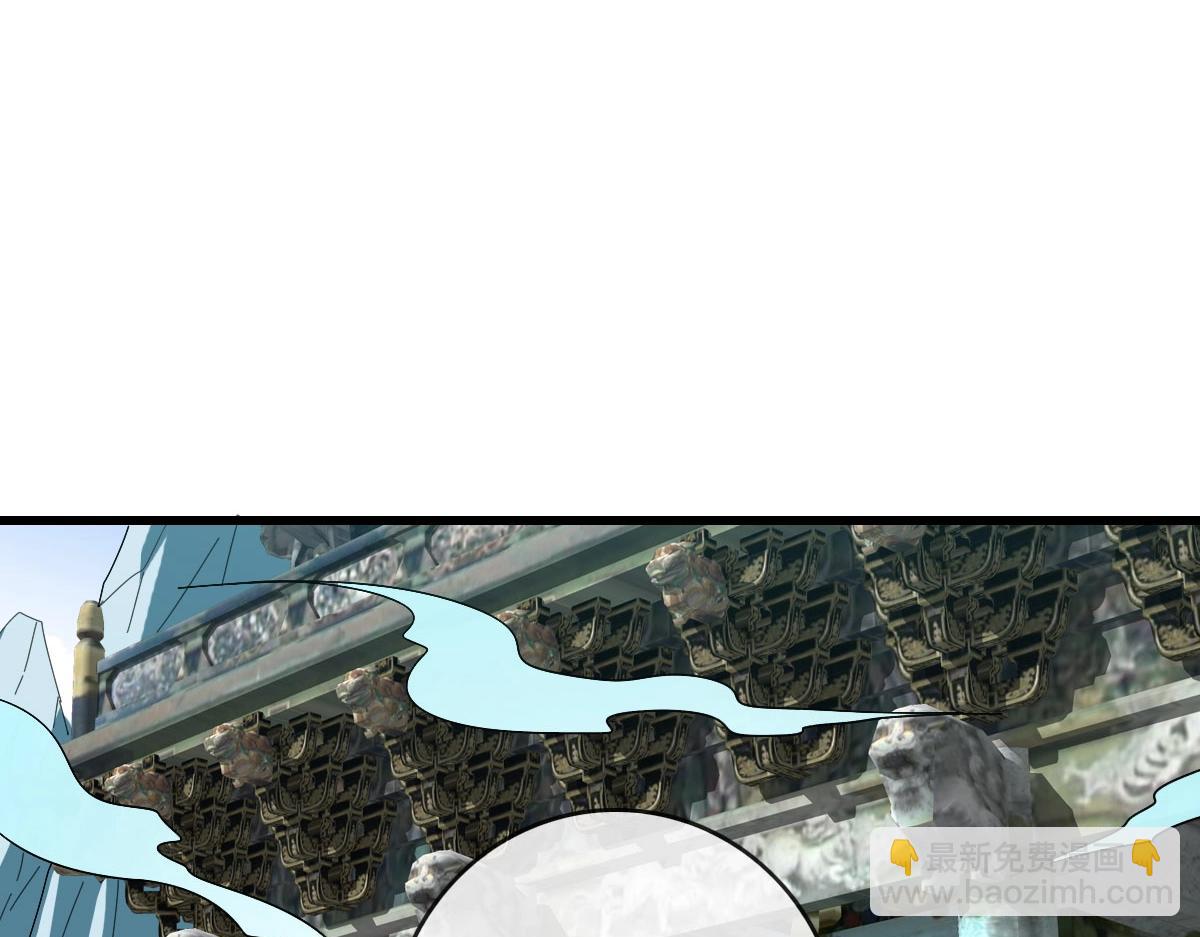 第59话 天境大陆(1/3)-第60话