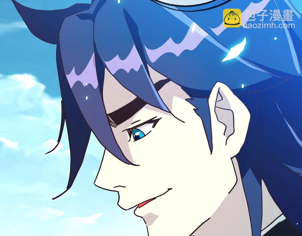 第61话 黑龙显威(1/4)-第62话