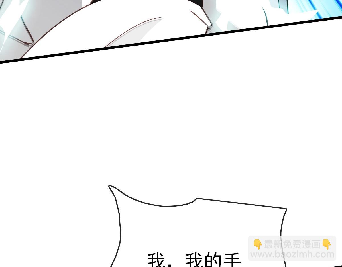 第63话 被囚禁的圣女(1/4)-第64话