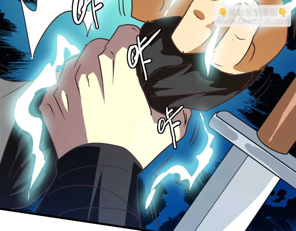 第63话 被囚禁的圣女(1/4)-第64话