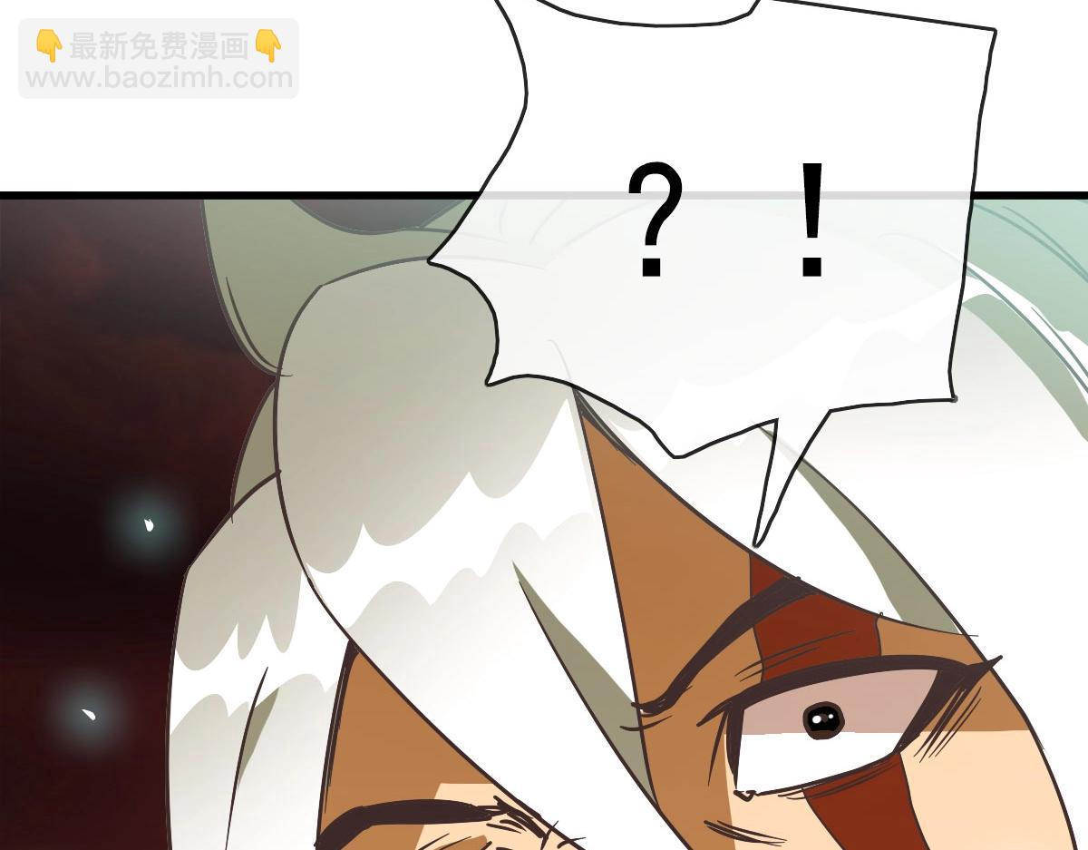 第63话 被囚禁的圣女(1/4)-第64话