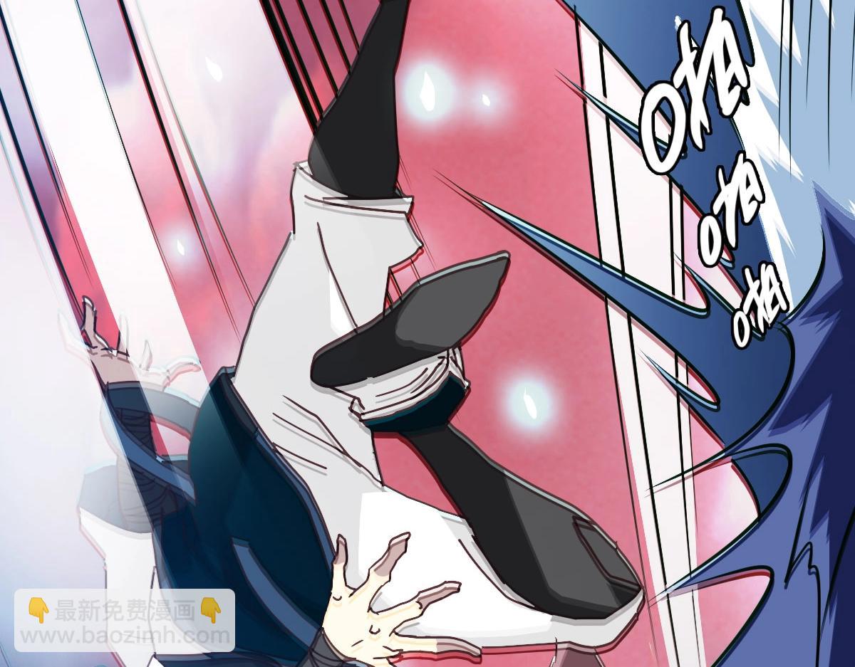 第63话 被囚禁的圣女(1/4)-第64话