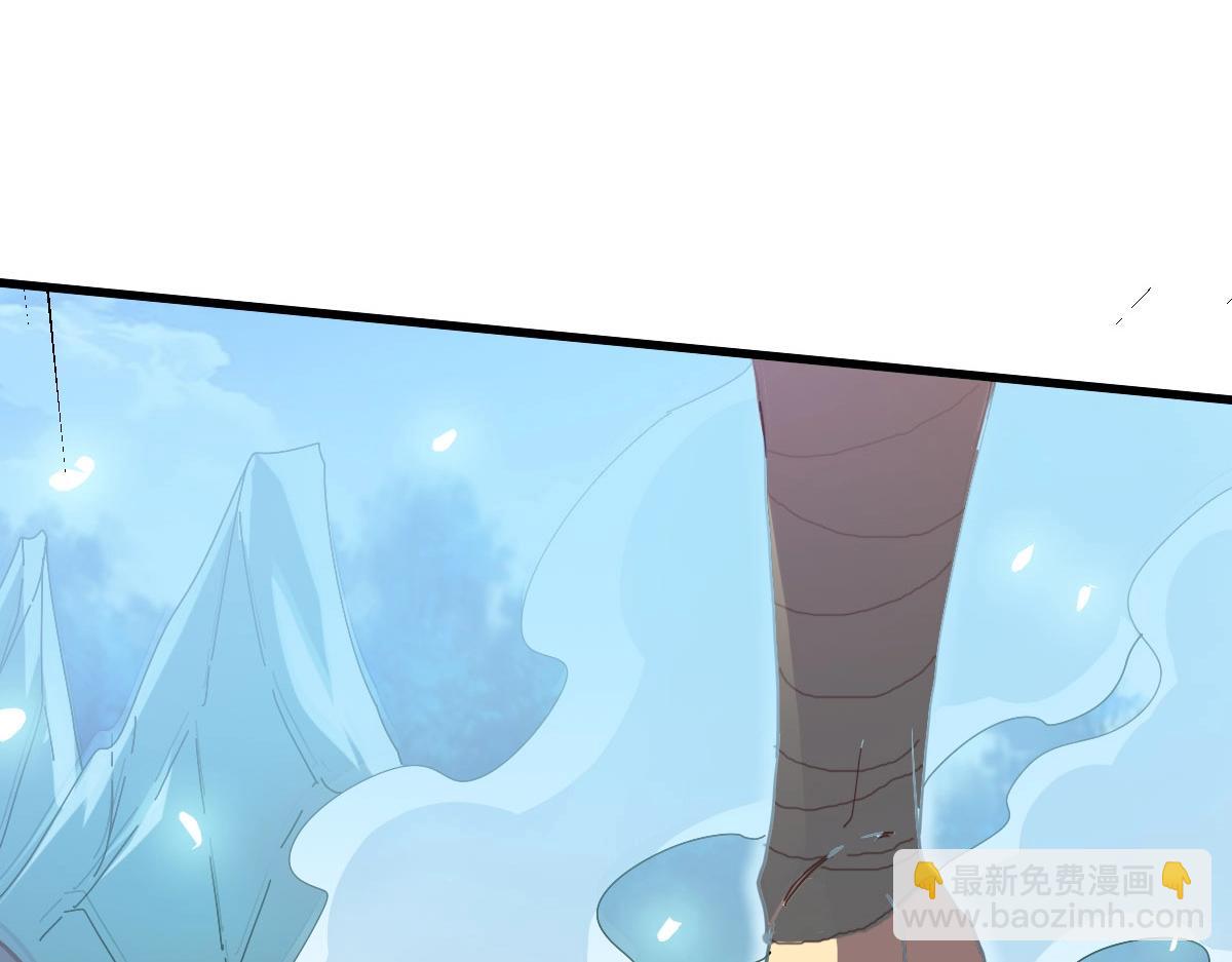 第63话 被囚禁的圣女(1/4)-第64话