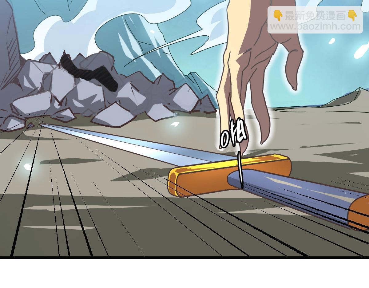 第63话 被囚禁的圣女(1/4)-第64话