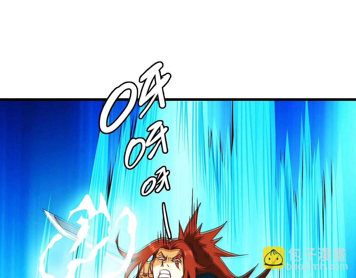 第63话 被囚禁的圣女(1/4)-第64话