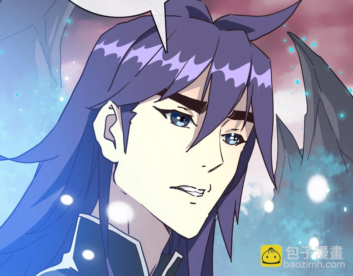 第65话 &ldquo;我就嫁给你&rdquo;(1/4)-第66话