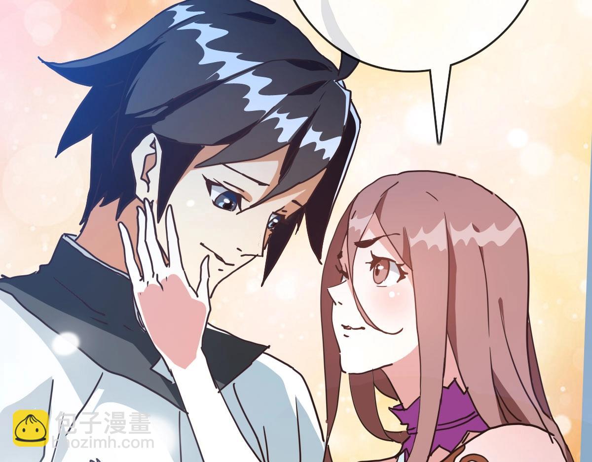 第65话 &ldquo;我就嫁给你&rdquo;(1/4)-第66话