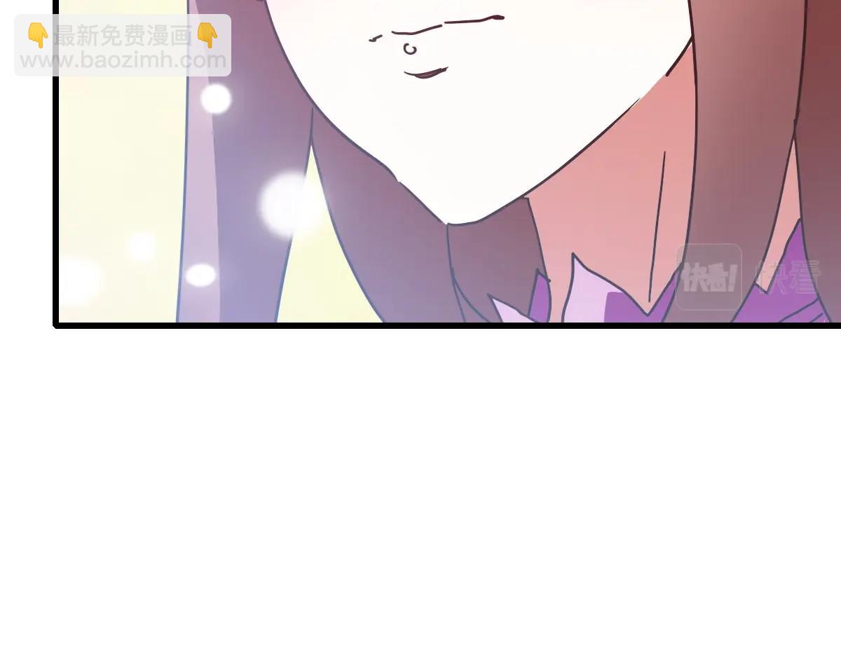 第65话 &ldquo;我就嫁给你&rdquo;(1/4)-第66话