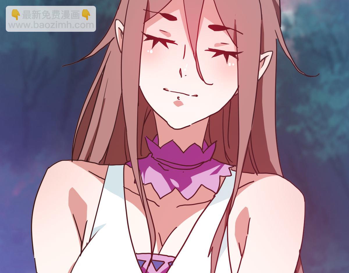 第65话 &ldquo;我就嫁给你&rdquo;(1/4)-第66话