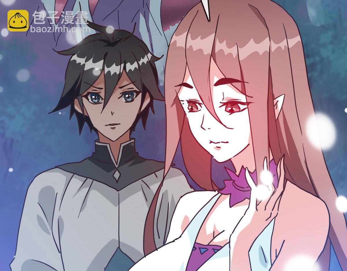 第65话 &ldquo;我就嫁给你&rdquo;(1/4)-第66话