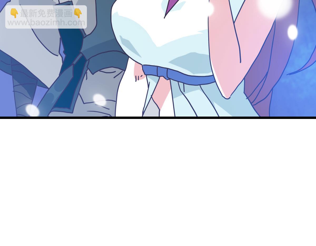 第65话 &ldquo;我就嫁给你&rdquo;(1/4)-第66话