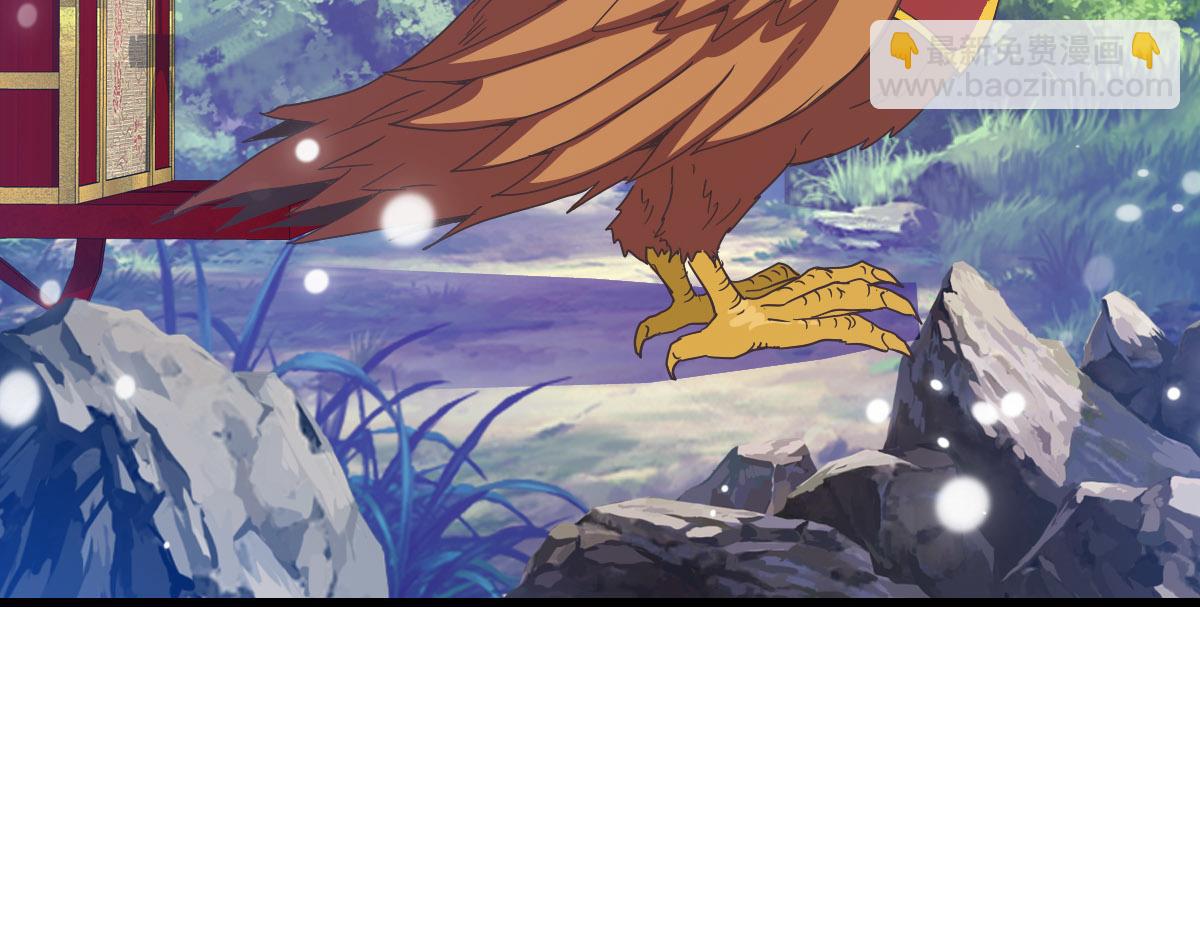 第65话 &ldquo;我就嫁给你&rdquo;(1/4)-第66话