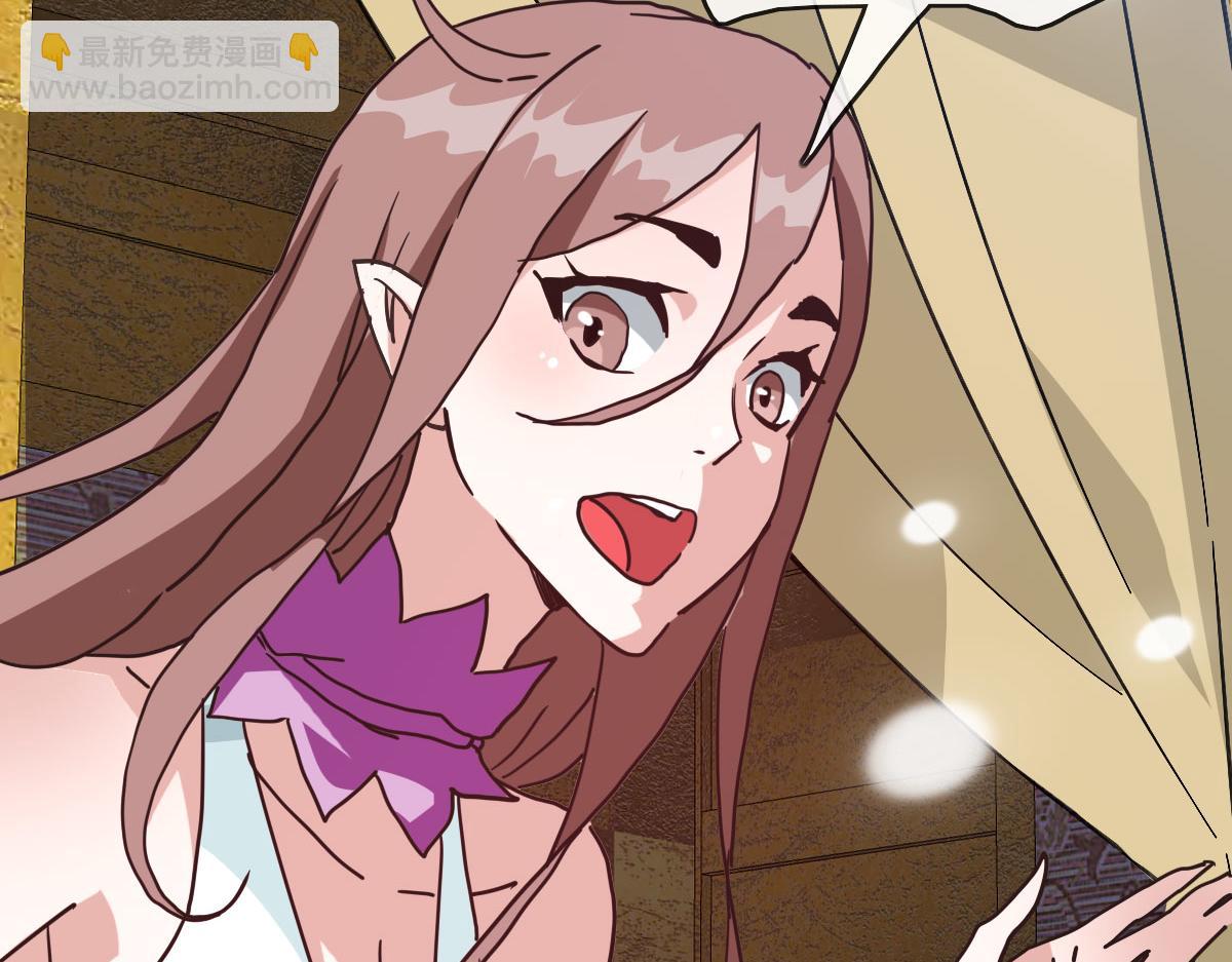 第65话 &ldquo;我就嫁给你&rdquo;(1/4)-第66话