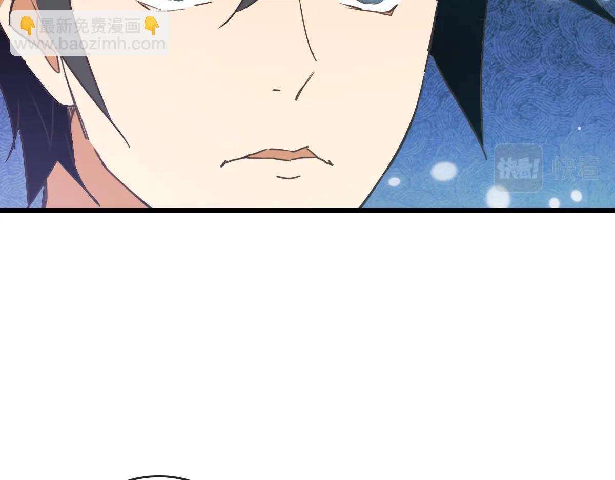 第65话 &ldquo;我就嫁给你&rdquo;(1/4)-第66话