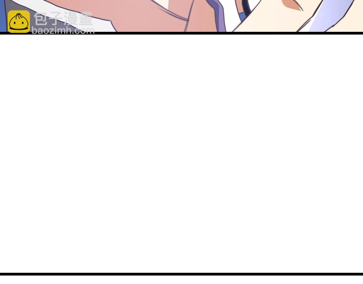 第65话 &ldquo;我就嫁给你&rdquo;(1/4)-第66话