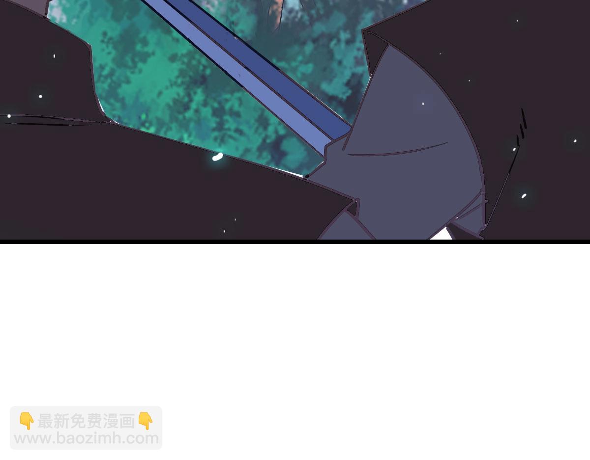 第67话 踪迹暴露(1/4)-第68话