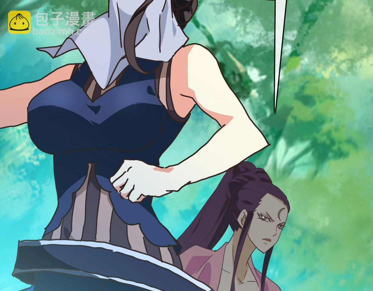 第67话 踪迹暴露(1/4)-第68话