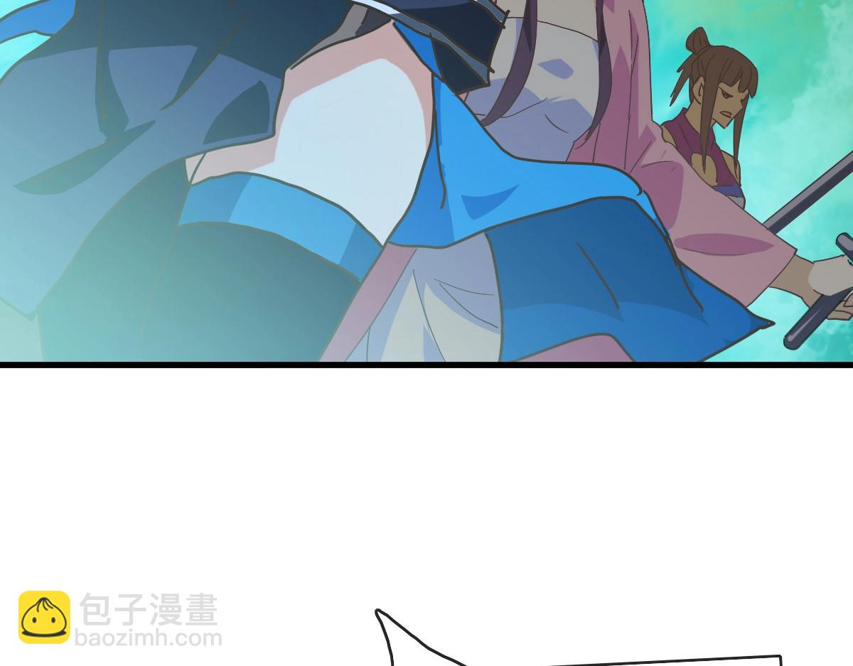 第67话 踪迹暴露(1/4)-第68话