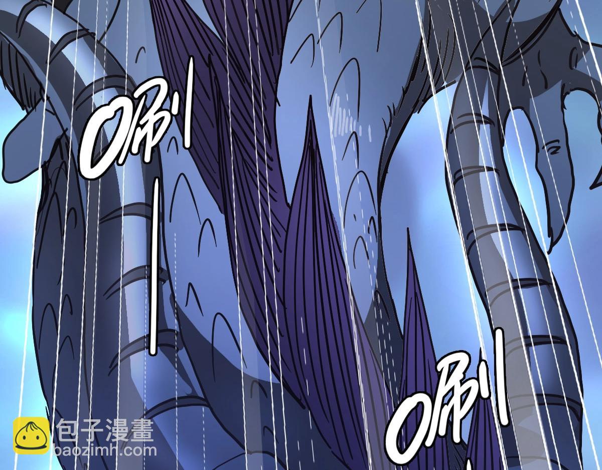 第67话 踪迹暴露(1/4)-第68话