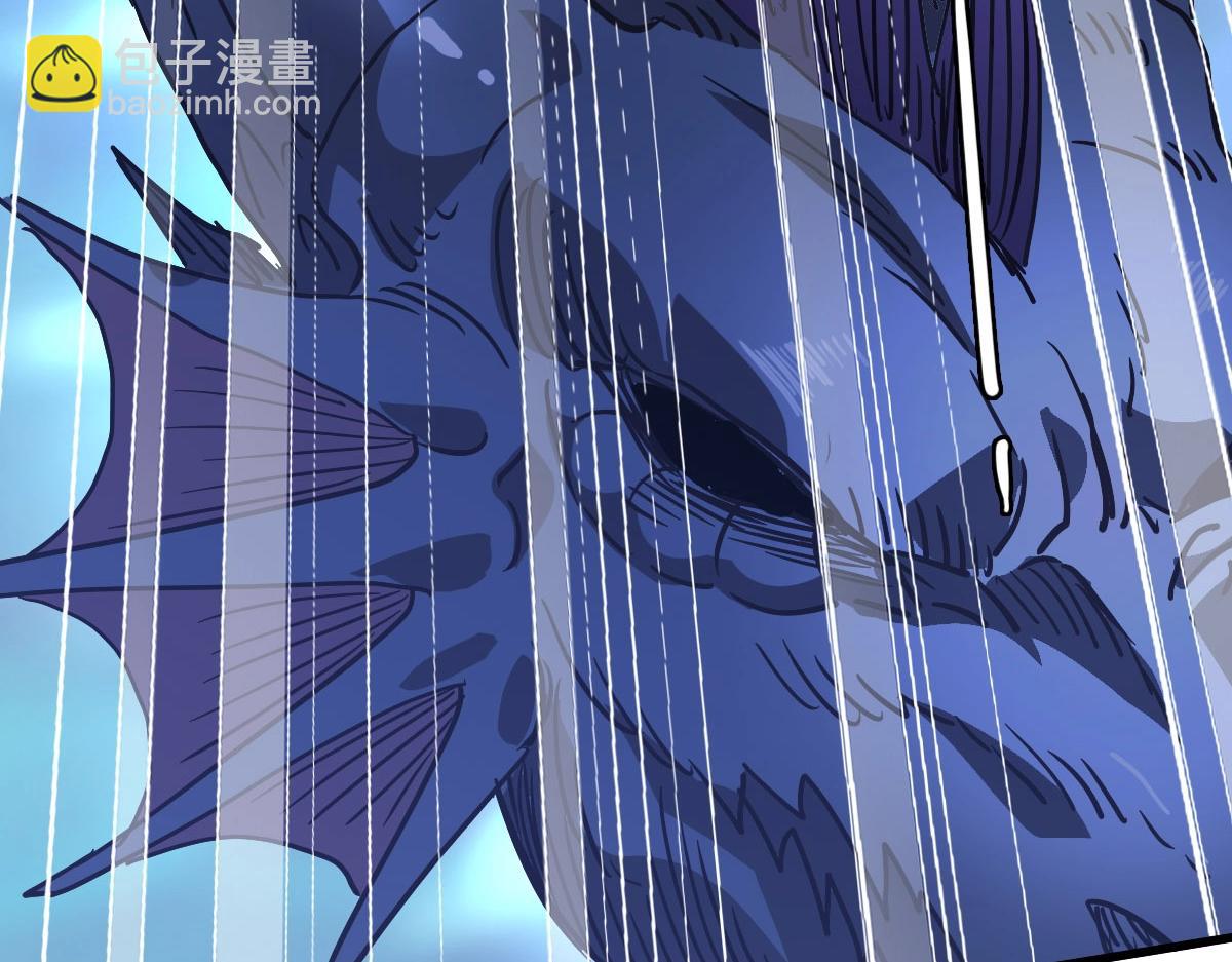 第67话 踪迹暴露(1/4)-第68话