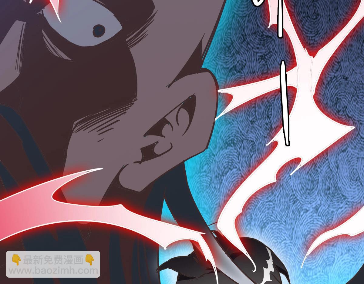 疯狂升级系统 - 第69话 吸血VS化功(4/4) - 2