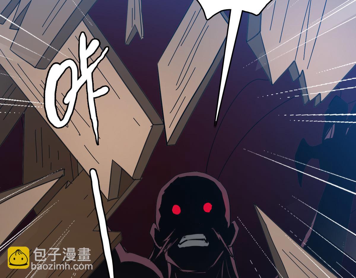 疯狂升级系统 - 第69话 吸血VS化功(2/4) - 5