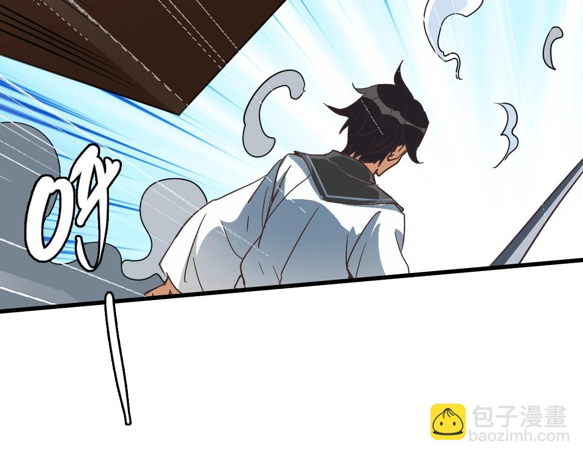 疯狂升级系统 - 第69话 吸血VS化功(2/4) - 7