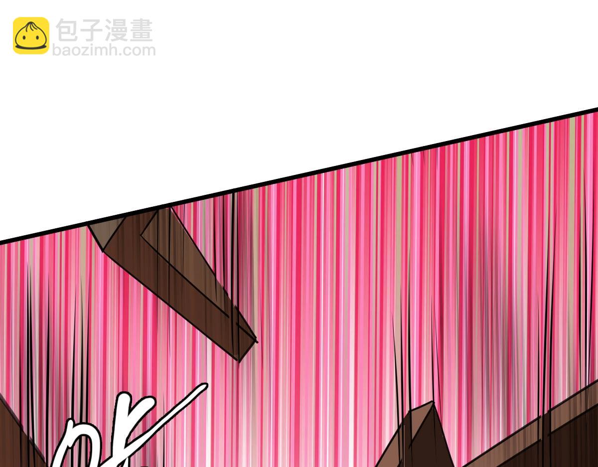 疯狂升级系统 - 第69话 吸血VS化功(2/4) - 7