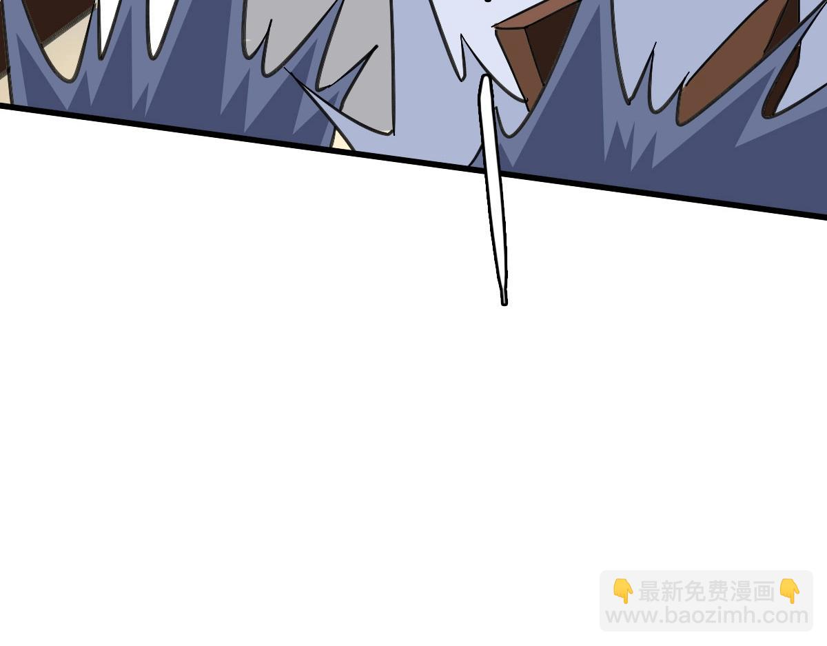 疯狂升级系统 - 第69话 吸血VS化功(2/4) - 2