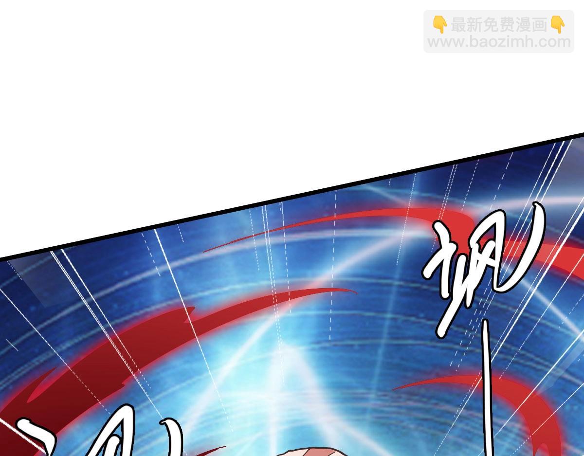 疯狂升级系统 - 第69话 吸血VS化功(2/4) - 6