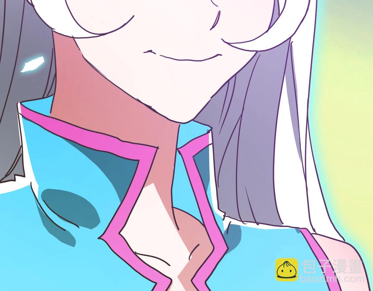 第71话 覆灭青玄府(1/4)-第72话