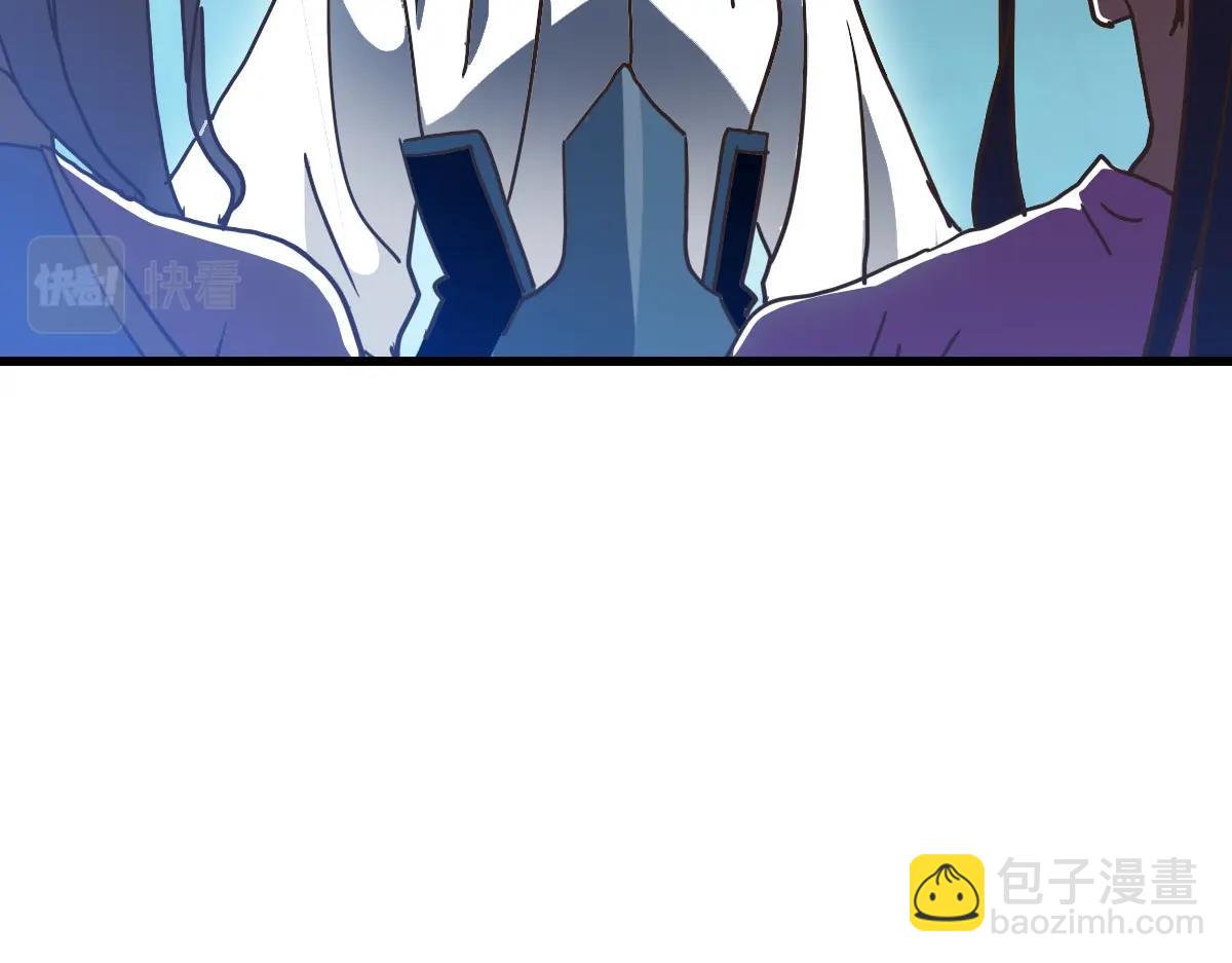 第71话 覆灭青玄府(1/4)-第72话