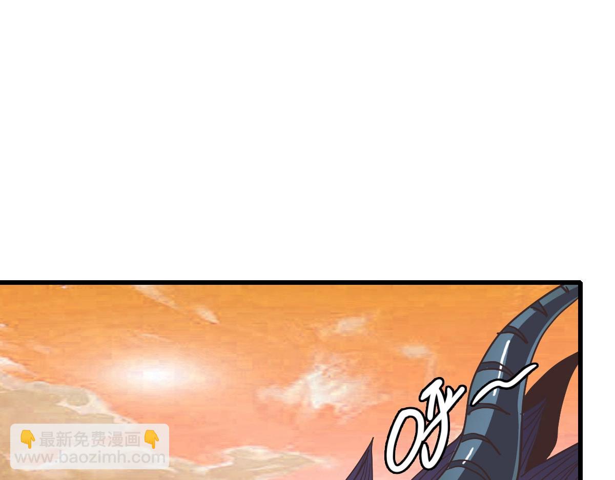 第71话 覆灭青玄府(1/4)-第72话