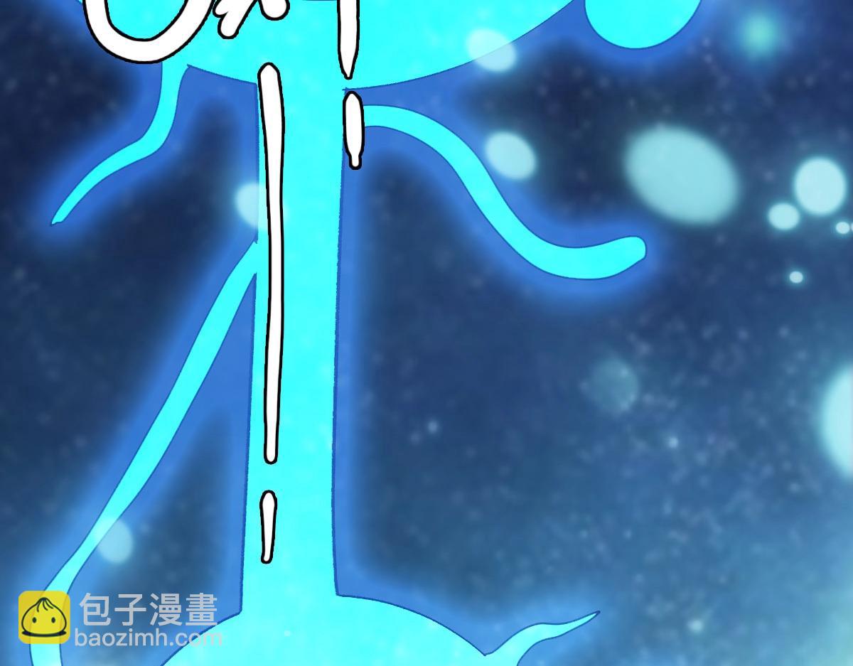 第73话 神技：瞬间移动(1/4)-第74话