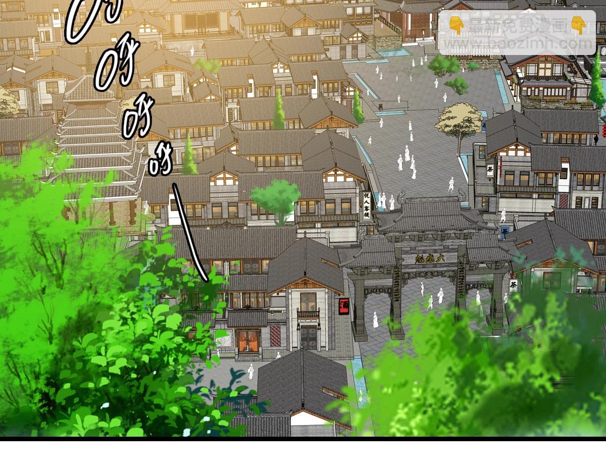 第75话 神纹比试第一关！(1/3)-第76话