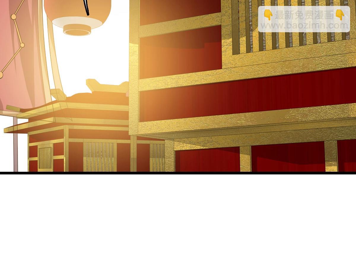 第75话 神纹比试第一关！(1/3)-第76话