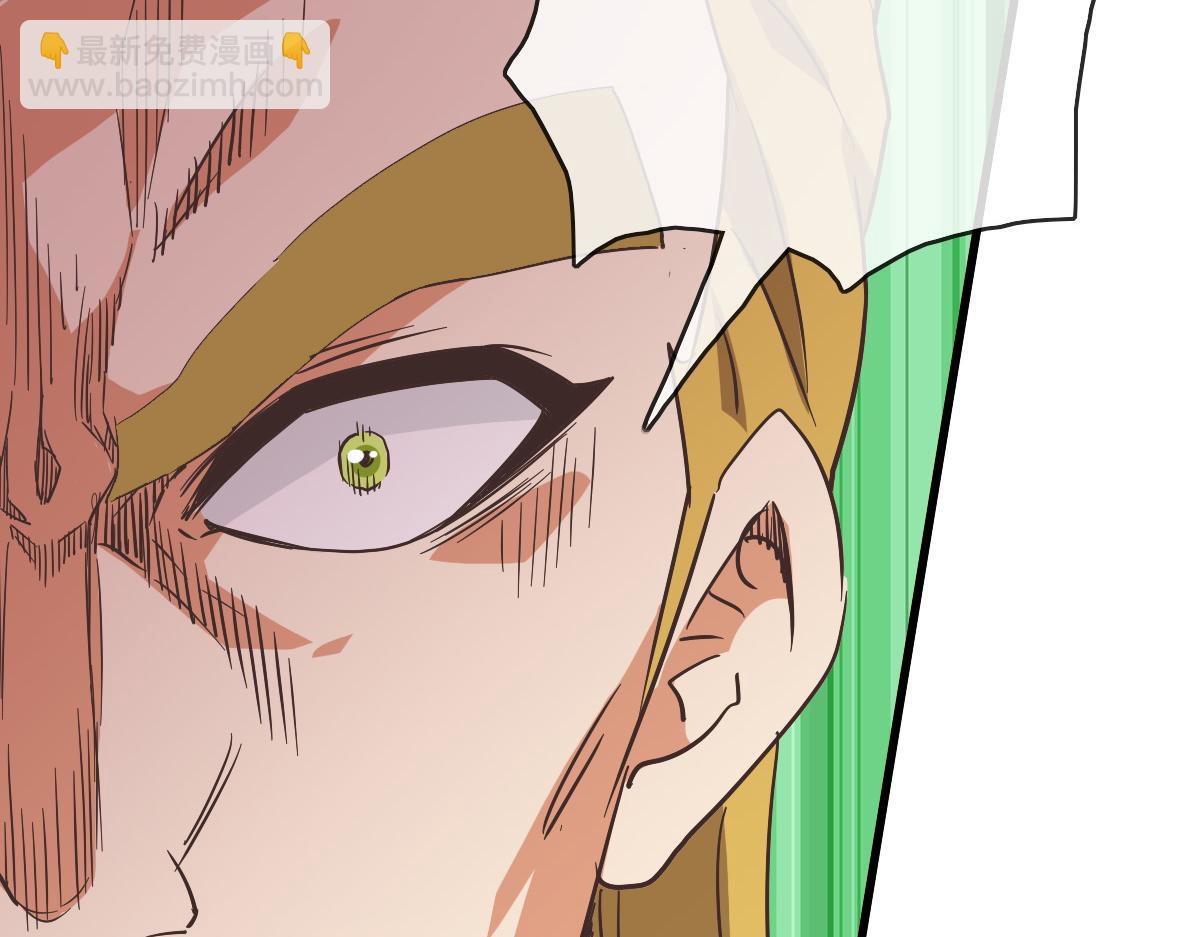 第77话 提笔如风(1/3)-第78话